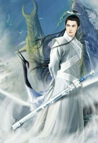 有幸
